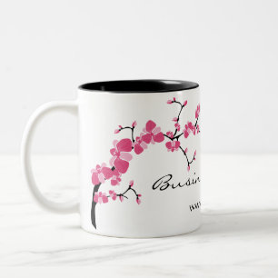 Tasse de café personnalisable de branche d'arbre