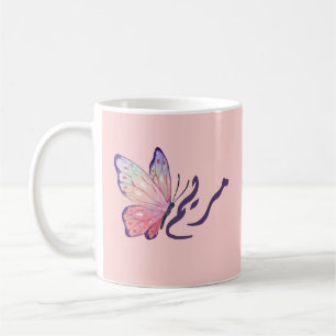 Tasse de café personnalisée avec calligraphie arab