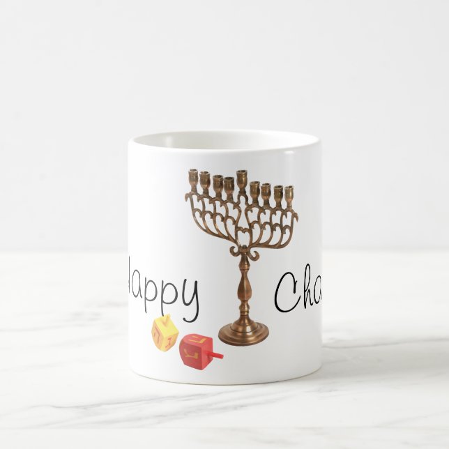 Tasse de Chanukah (Centre)