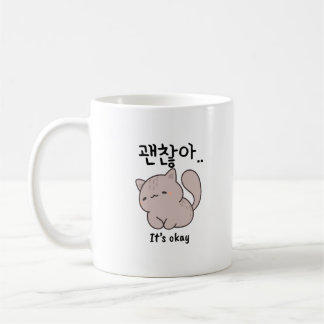 Tasse de chat coréen C'est Okay