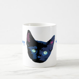 Tasse de chat de chaton de PARTIE DE JAMBES EN