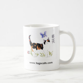 Tasse de chat et de papillon