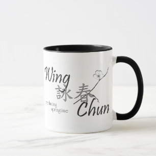 tasse de Chun d'aile de 詠春