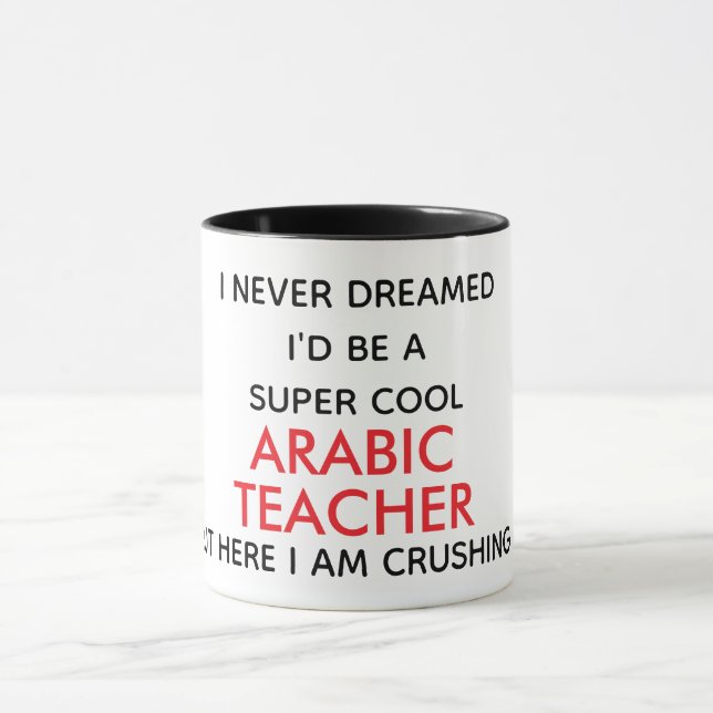 Tasse de citation drôle d'enseignant d'arabe (Centre)