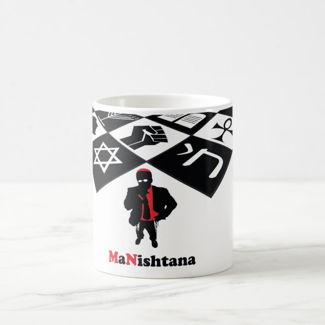 Tasse de classique de MaNishtana (Centre)