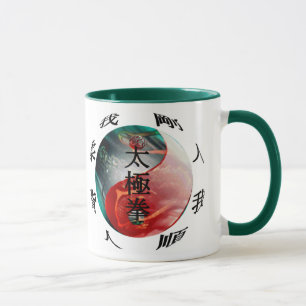 Tasse de classiques de Chi de Tai