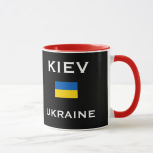 Tasse de coutume de Kiev Ukraine