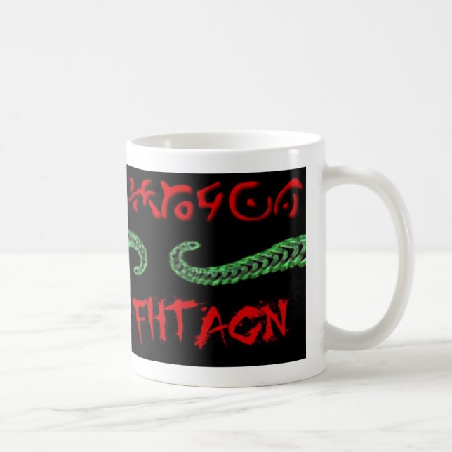 Tasse de Cthulhu Fhtagn (Droite)