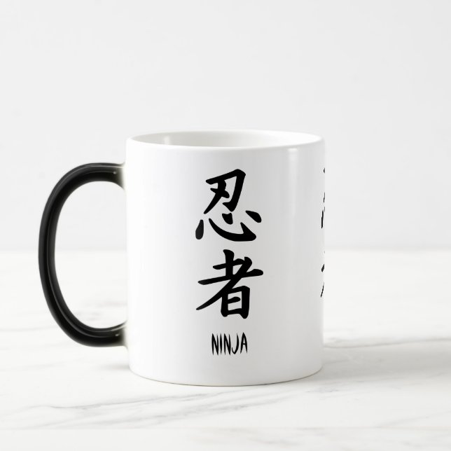 Tasse de disparaition de kanji de Ninja (Gauche)