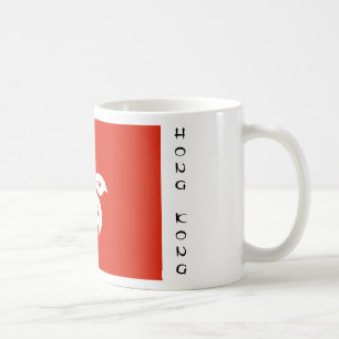 Tasse de drapeau de Hong Kong