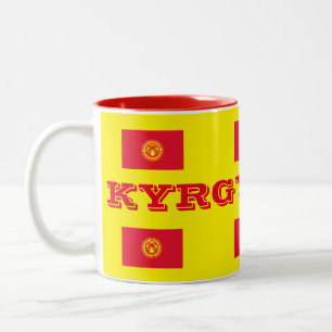 Tasse de drapeau de Kyrgyzstan*