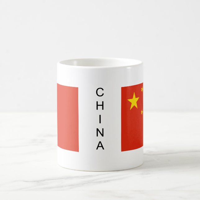Tasse de drapeau de la Chine (Centre)
