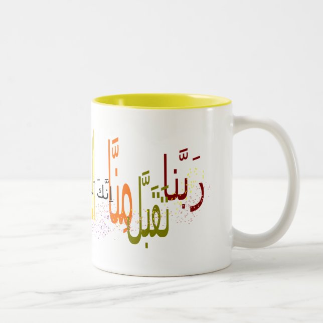 Tasse de DUA (Droit)
