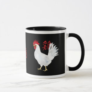 Tasse de fantaisie de poules