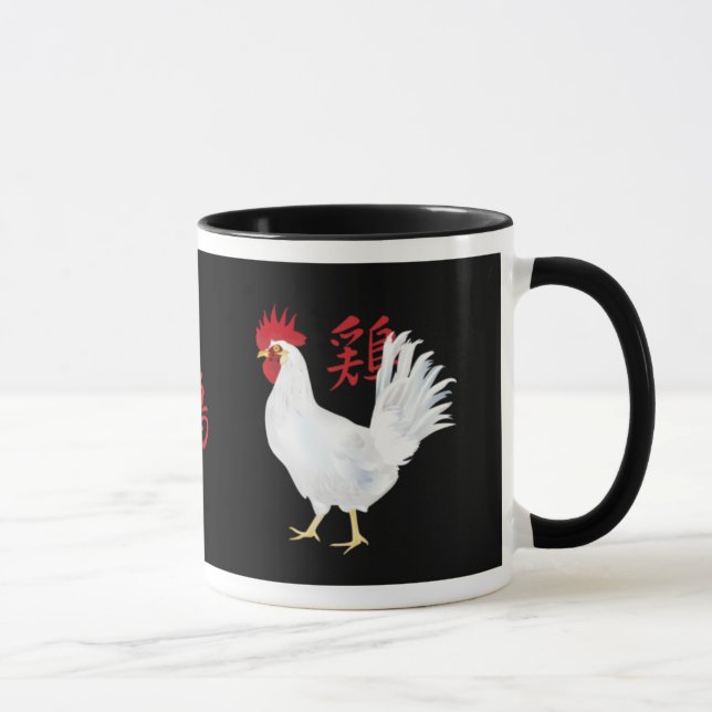Tasse de fantaisie de poules (Droite)
