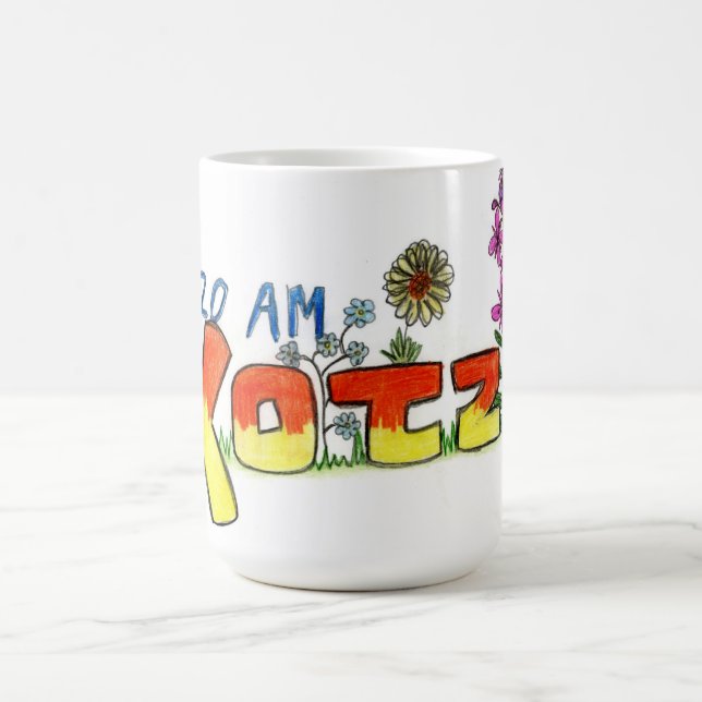 tasse de fleur de kotz (Centre)