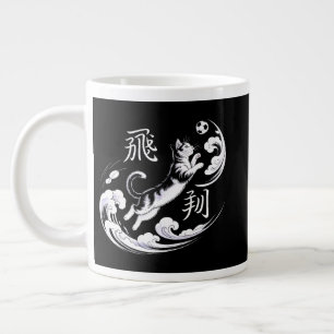 Tasse de foot pour chat sauteur féroce - Pour les 