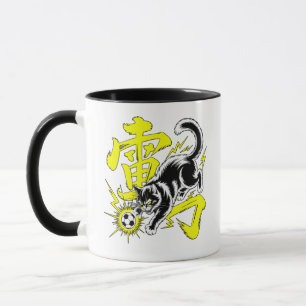 Tasse de football Fierce Panther - Parfaite pour l