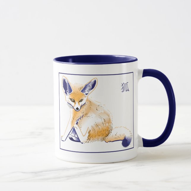 Tasse "de Fox de Fennec" (Droite)