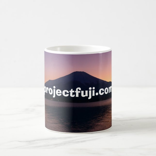 Tasse de Fuji de projet (Centre)