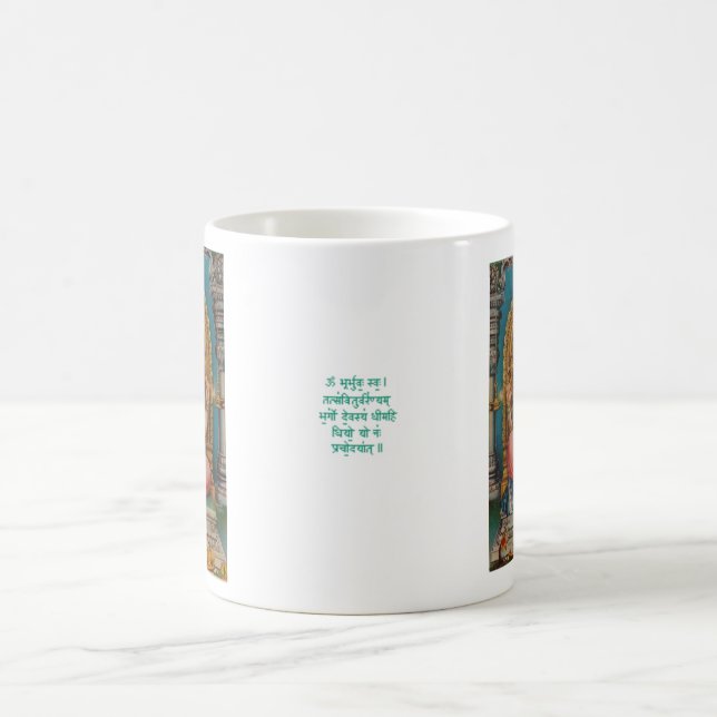 Tasse de Ganesha (Centre)