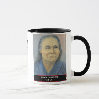 Tasse de Gogen Yamaguchi