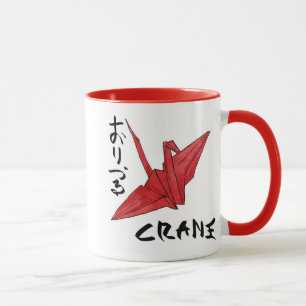 Tasse de grue