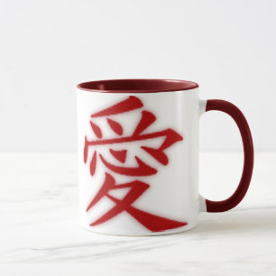 Tasse de kanji d'amour