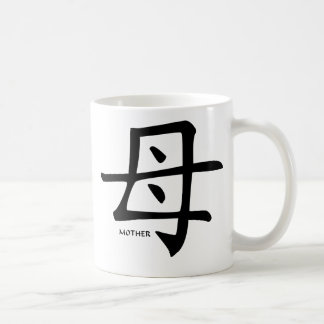 Tasse de kanji de mère