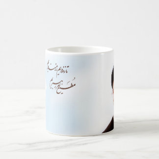 Tasse de khamenei d'Imam