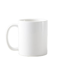 Tasse de klaxon (de Français)