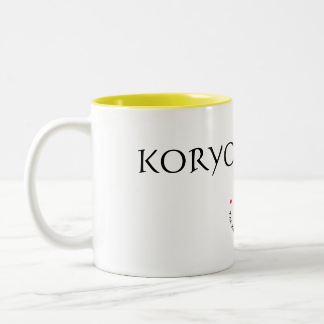 Tasse de Koryo Gumdo (Gauche)