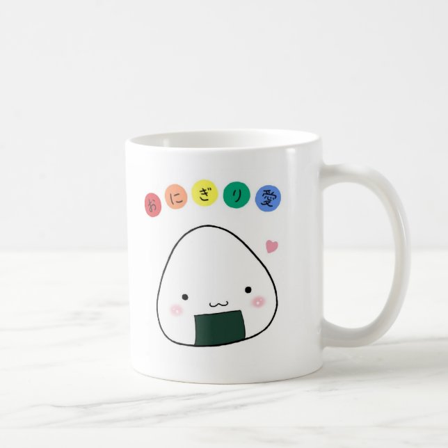 Tasse de l'amour 2-Sided d'Onigiri (Droite)