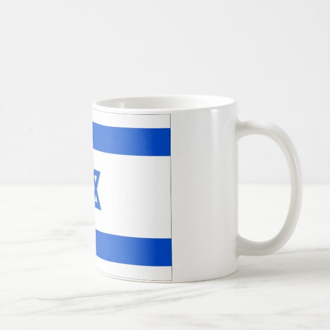 Tasse de l'Israël (Droite)