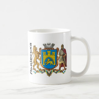 Tasse de l'Ukraine dans l'ukrainain