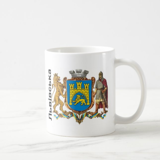 Tasse de l'Ukraine dans l'ukrainain (Droite)