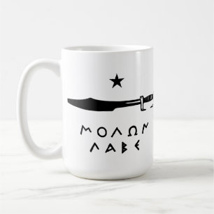 Tasse de Molon Labe