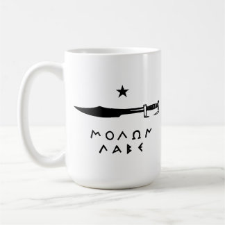 Tasse de Molon Labe