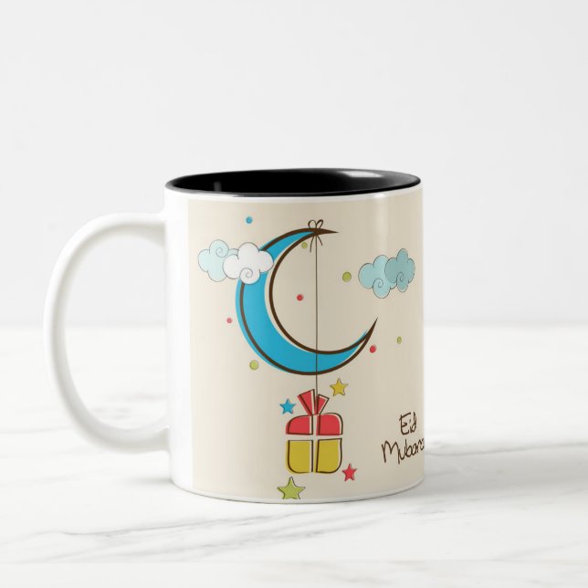 tasse de Mubarak d'eid (Gauche)