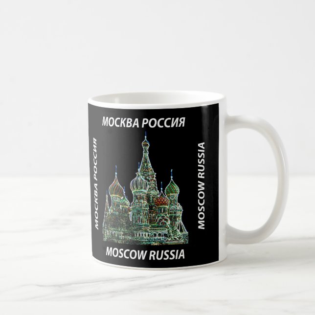 Tasse de néon de Moscou (Droite)
