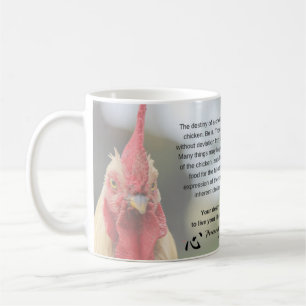 Tasse de poulet de destin