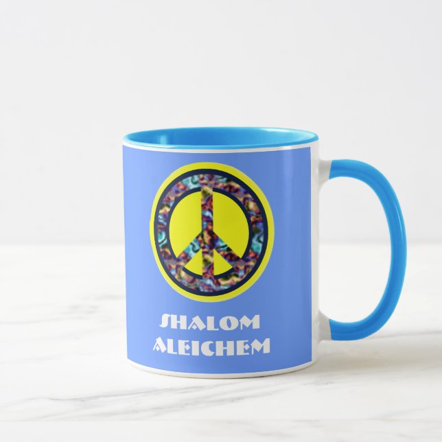 Tasse de Shalom Aleichem (Droite)