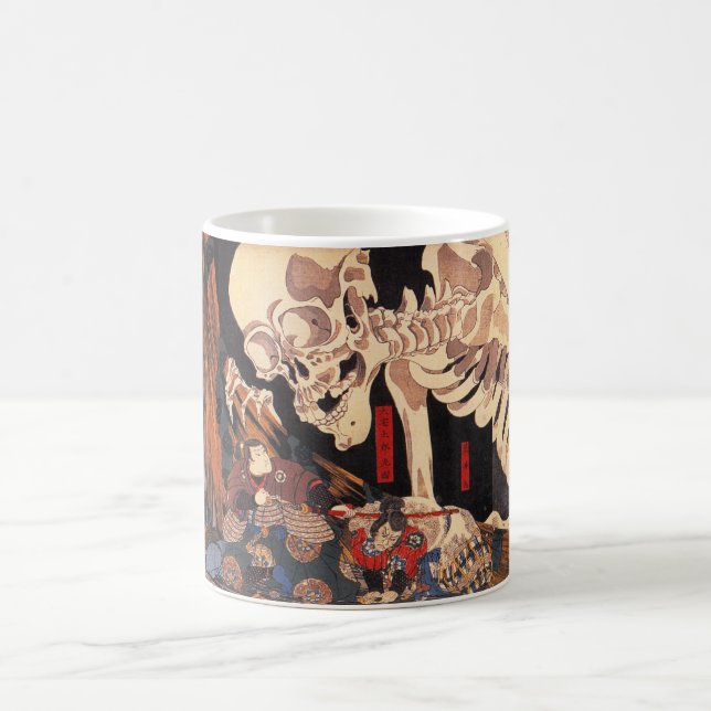 Tasse de squelette de Kuniyoshi (Centre)