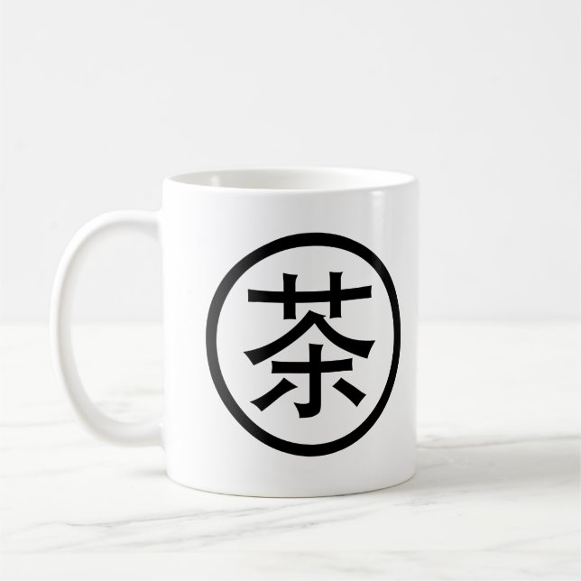 Tasse de thé (Gauche)