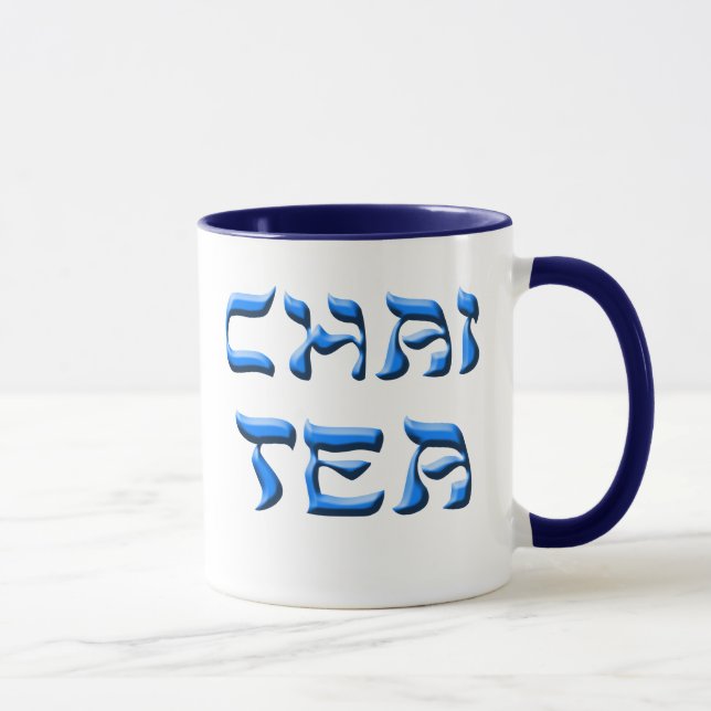 Tasse de thé de Chai grande (Droite)