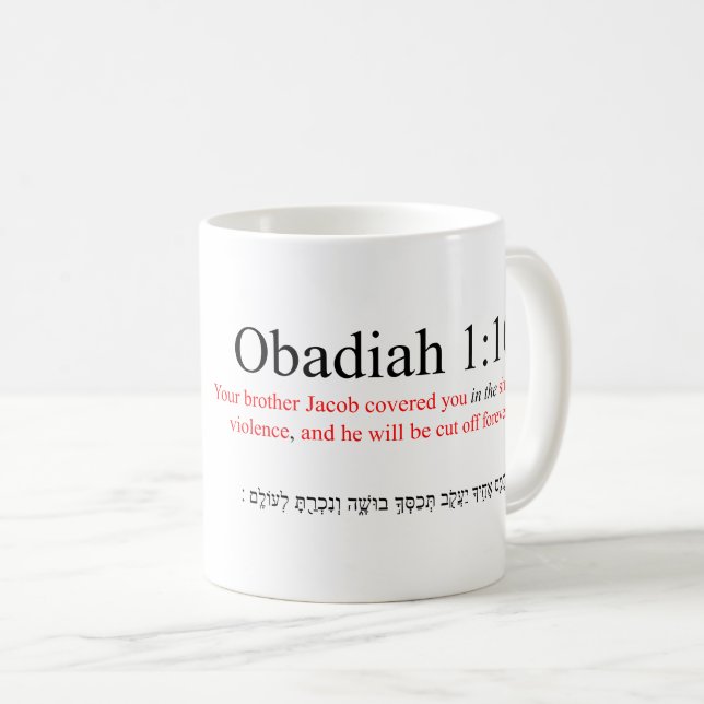 Tasse de traduction Open Source Obadiah 1:10 (Devant droit)