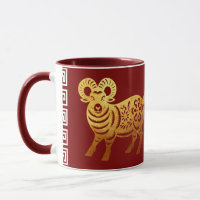 Tasse de vacances pour le Nouvel An chinois Chèvre