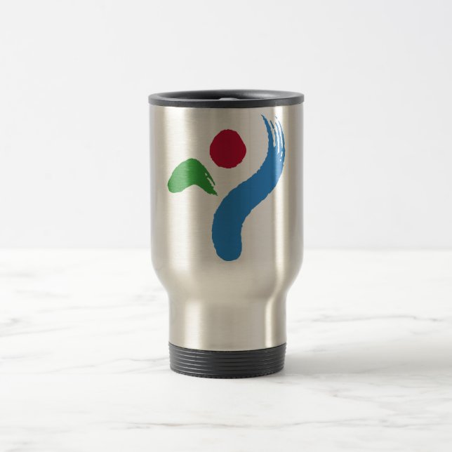 Tasse de voyage avec le drapeau de Séoul, Corée du (Centre)