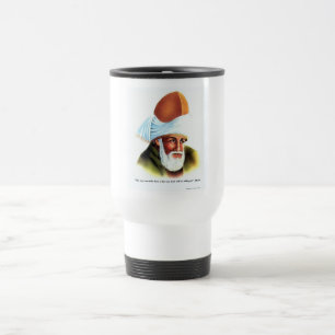 Tasse de voyage Citation de Rumi sur l'amour