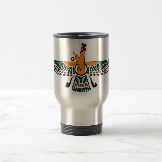 Tasse de voyage de Farohar de couleur (Centre)